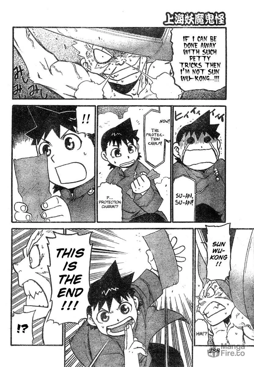 Demons of Shanghai Chapter 4 page 21 - 
