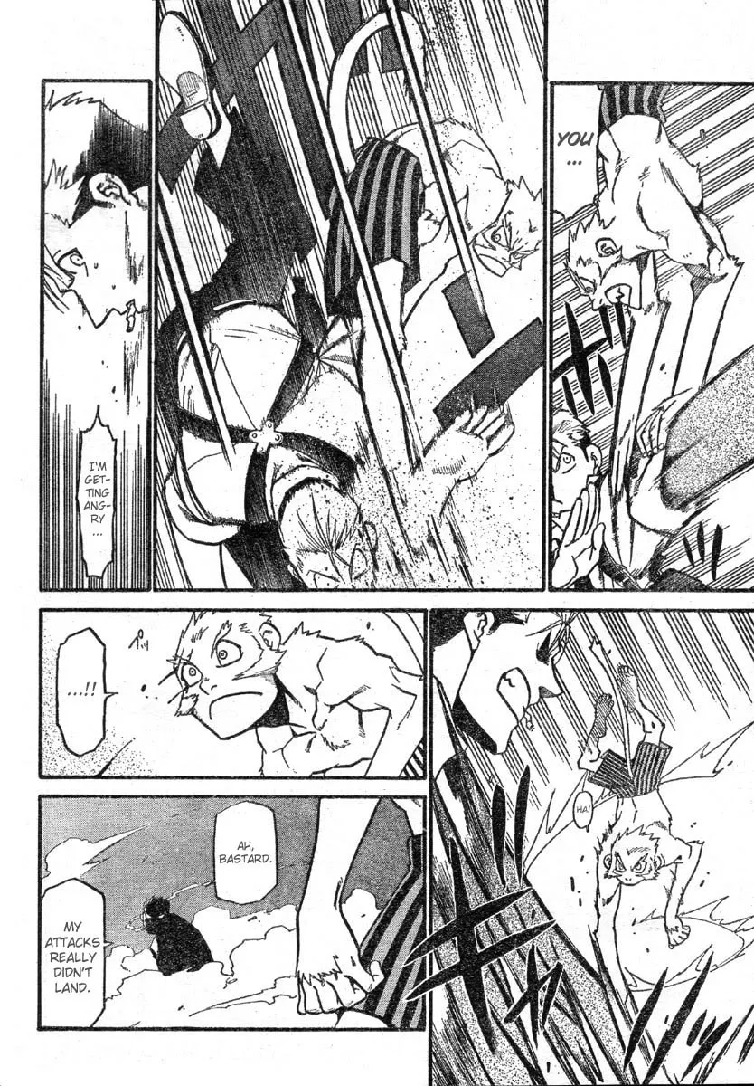 Demons of Shanghai Chapter 4 page 4 - 