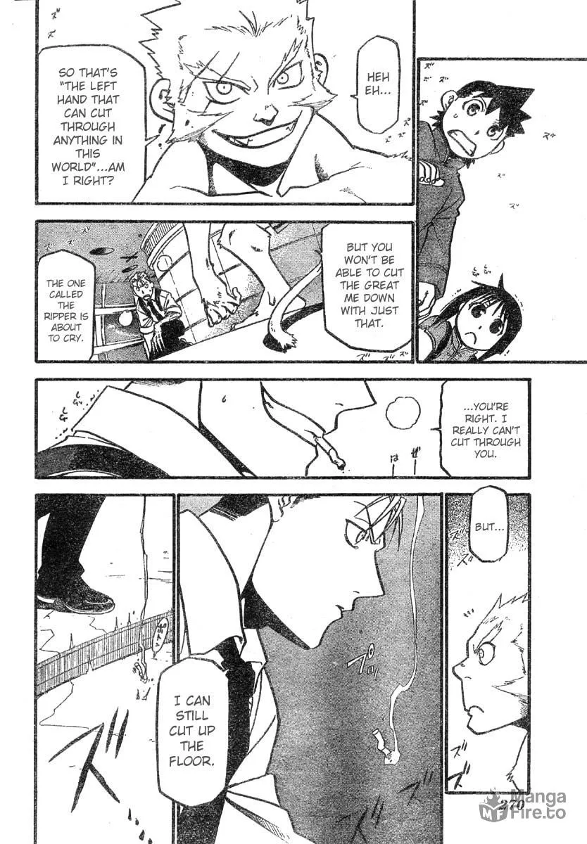 Demons of Shanghai Chapter 4 page 6 - 