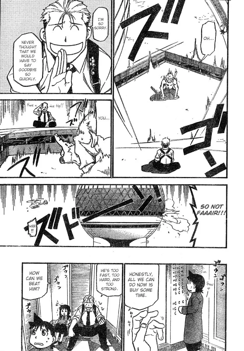 Demons of Shanghai Chapter 4 page 7 - 