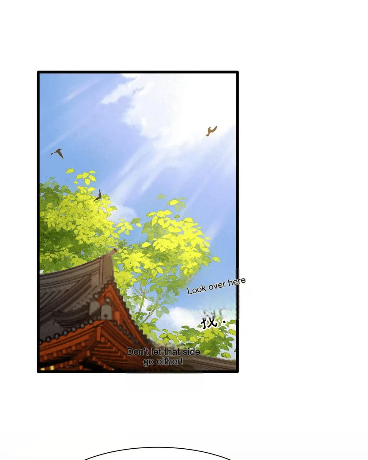 Deng Que Zhi Chapter 10 page 3 - 