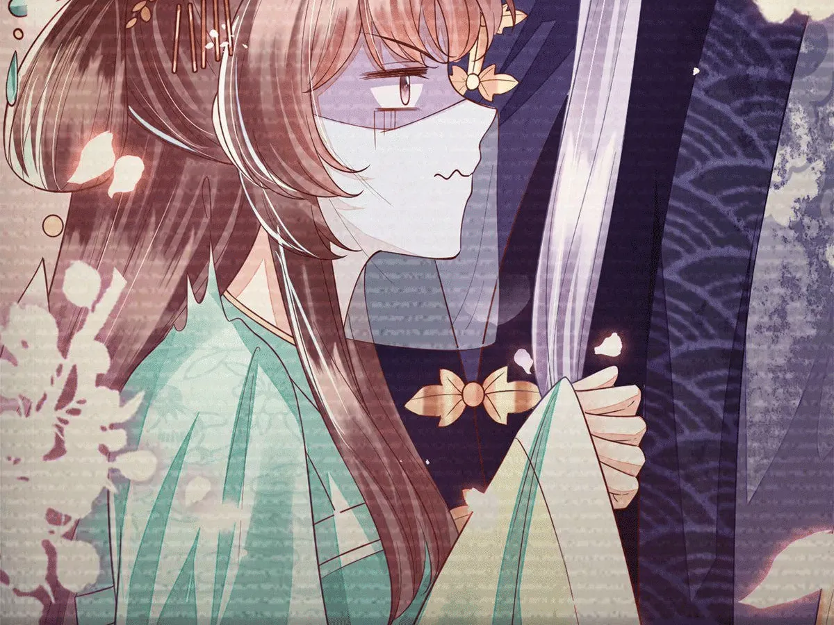 Deng Que Zhi Chapter 13 page 18 - 