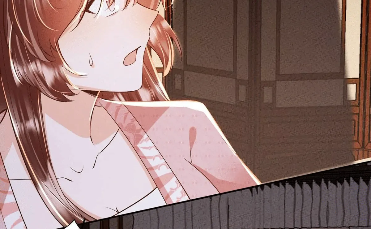 Deng Que Zhi Chapter 13 page 26 - 