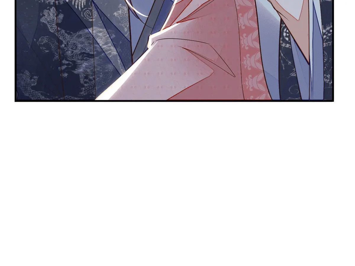 Deng Que Zhi Chapter 13 page 42 - 