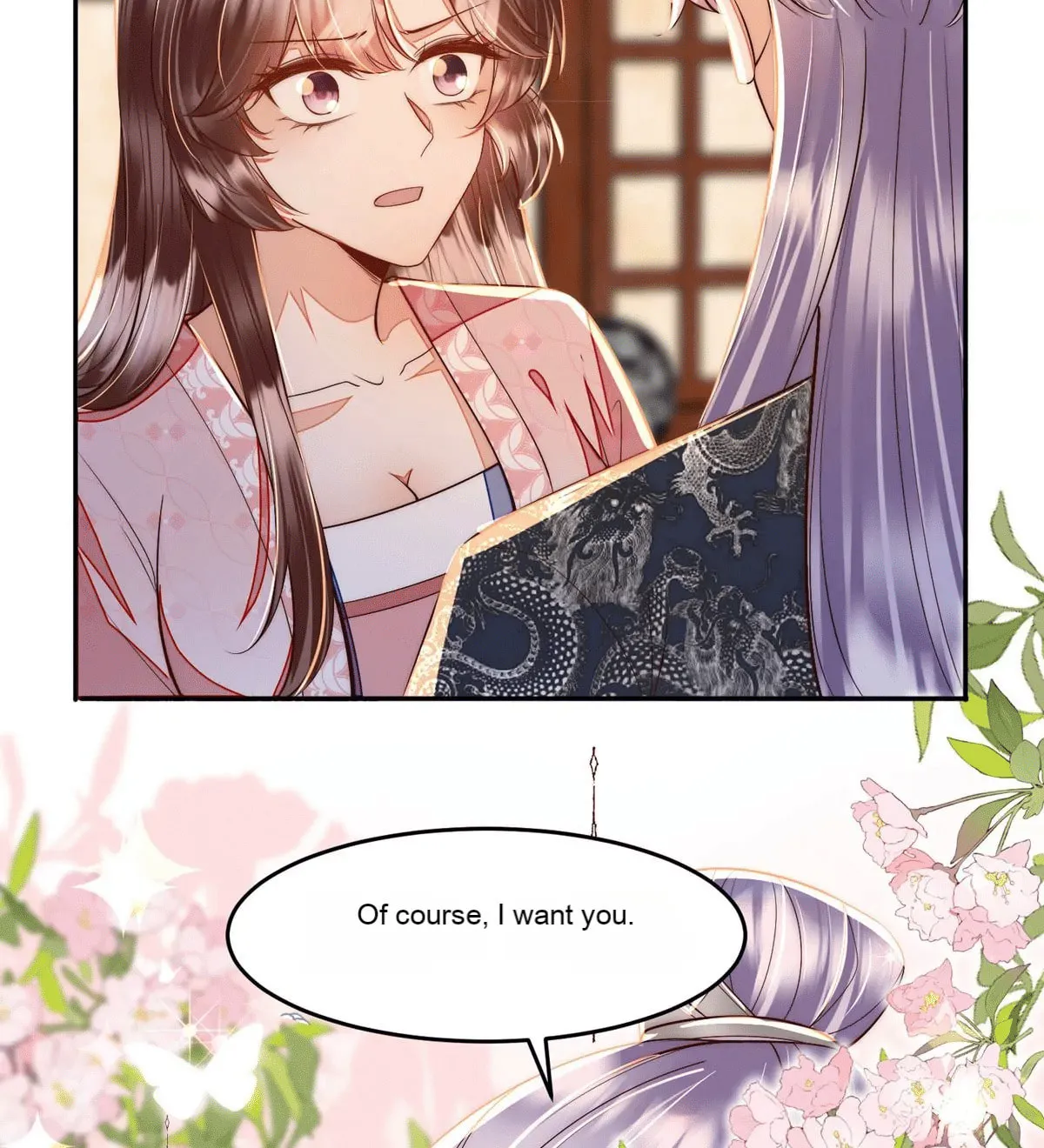 Deng Que Zhi Chapter 13 page 45 - 
