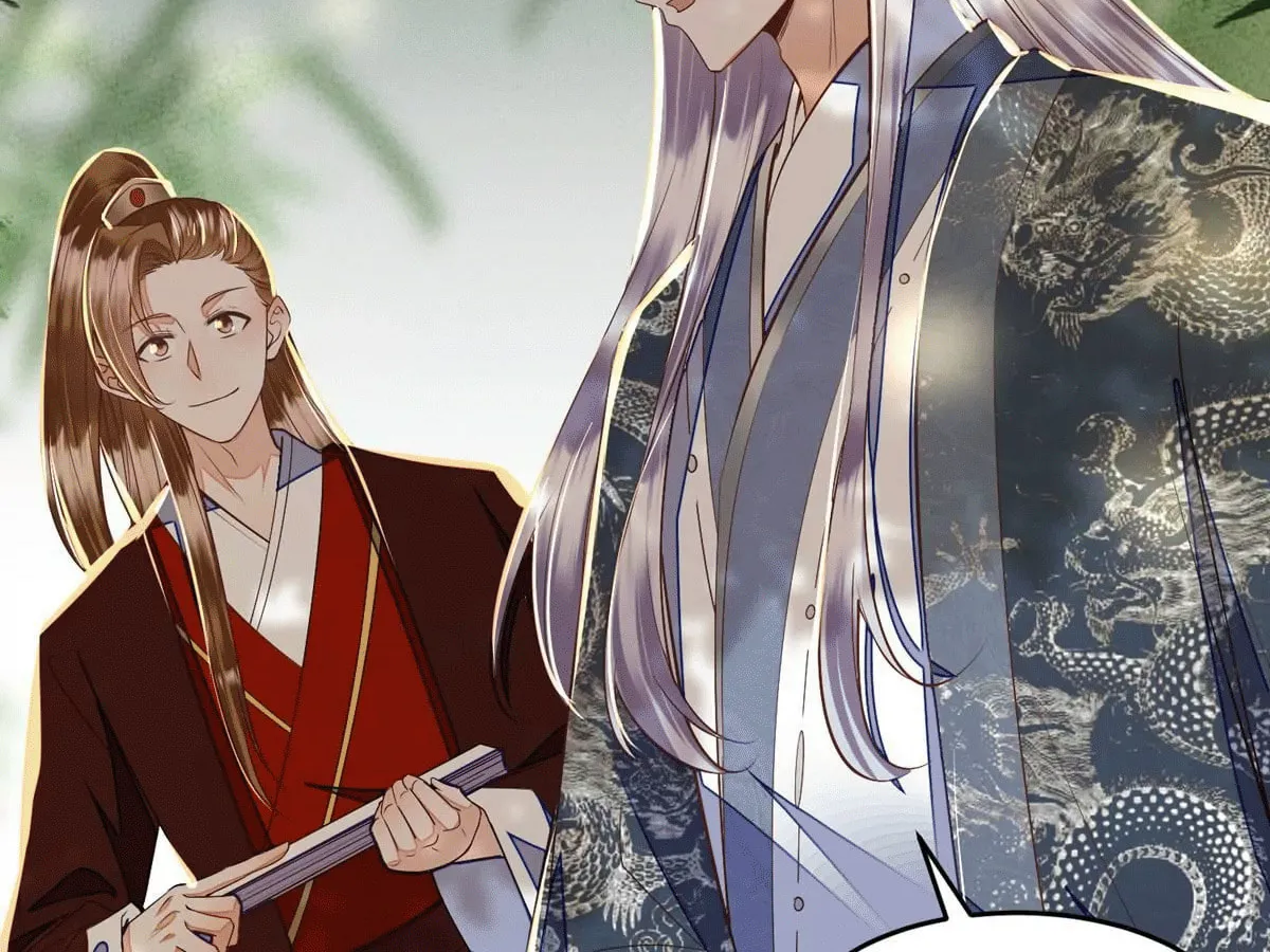 Deng Que Zhi Chapter 13 page 6 - 
