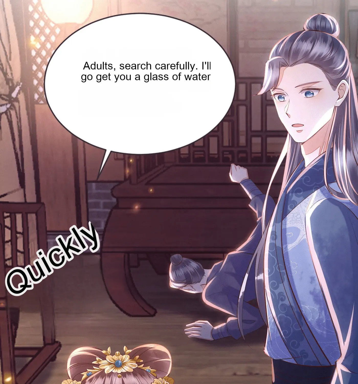 Deng Que Zhi Chapter 2 page 12 - 