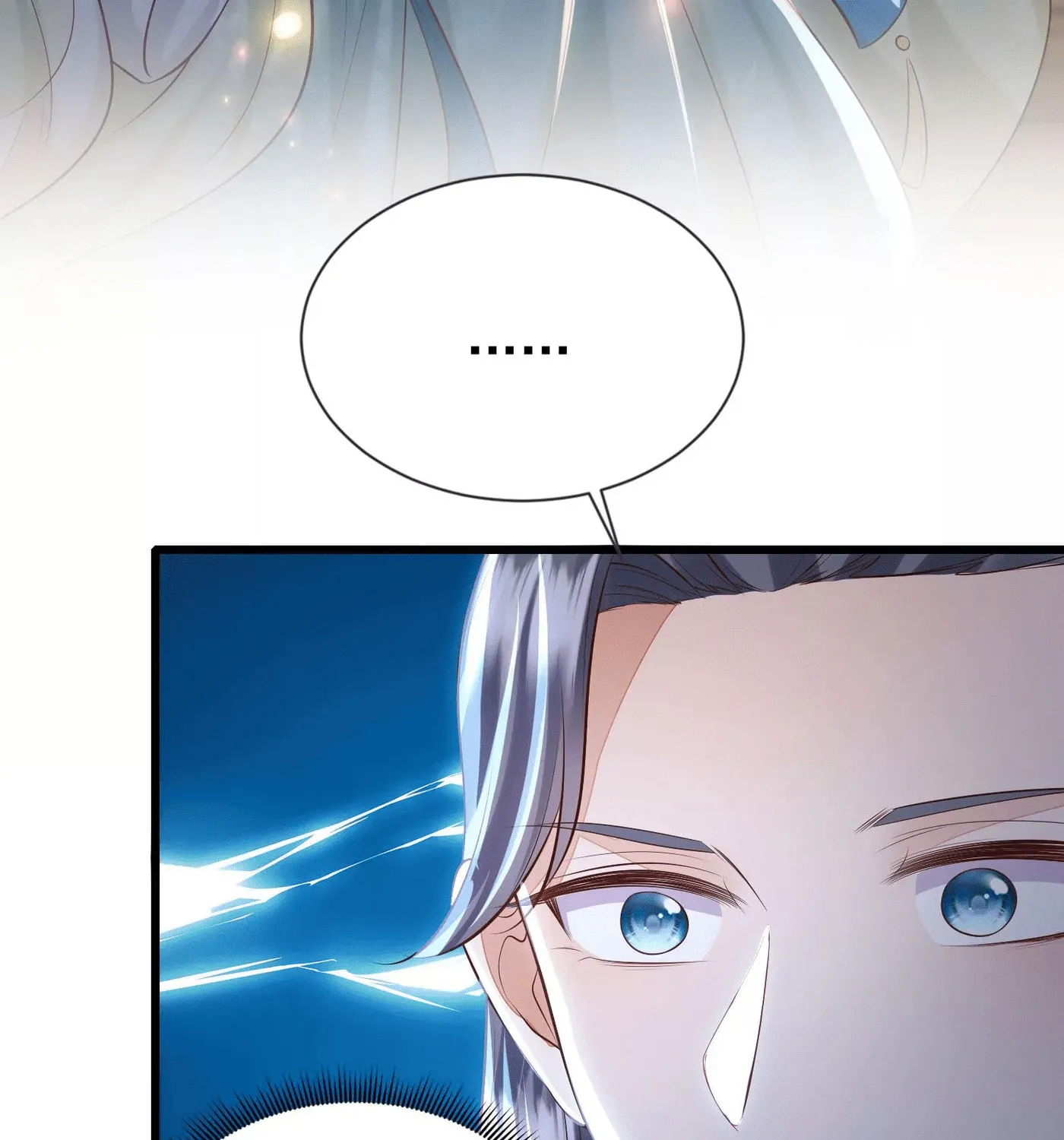 Deng Que Zhi Chapter 2 page 14 - 