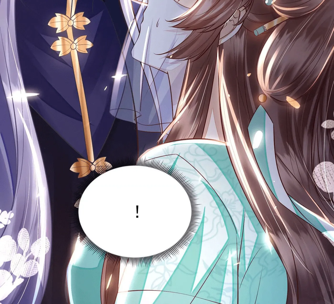 Deng Que Zhi Chapter 2 page 33 - 