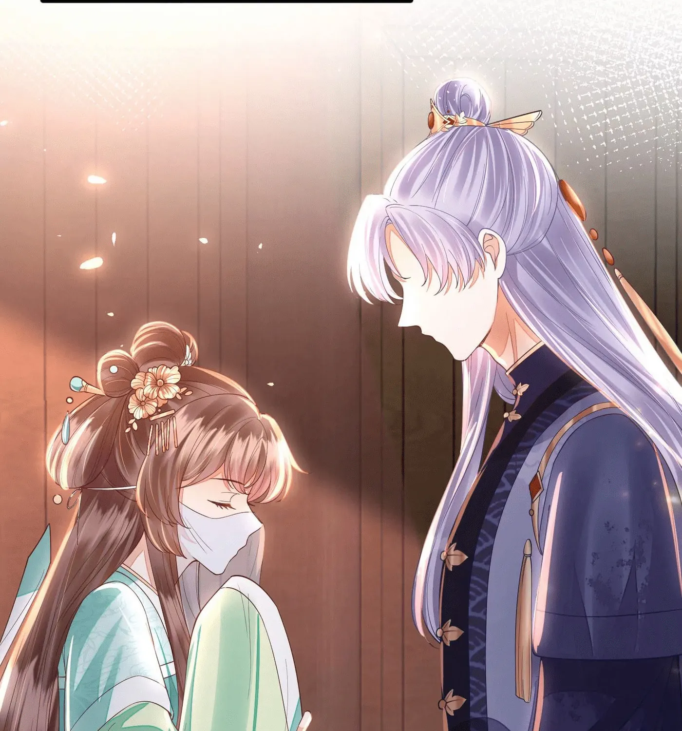 Deng Que Zhi Chapter 2 page 42 - 