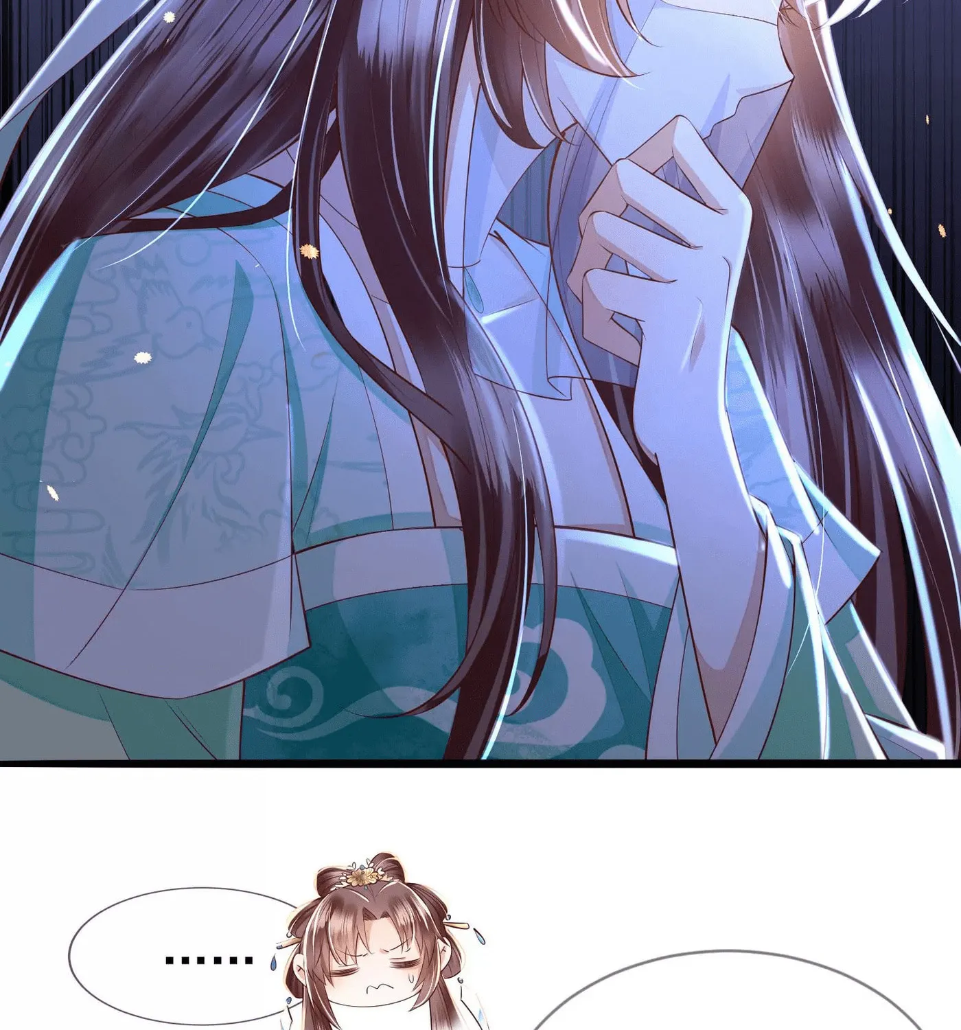 Deng Que Zhi Chapter 2 page 57 - 