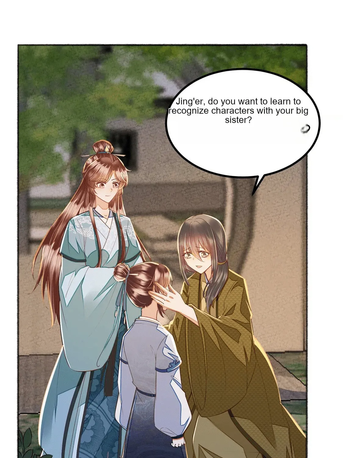Deng Que Zhi Chapter 20 page 4 - 