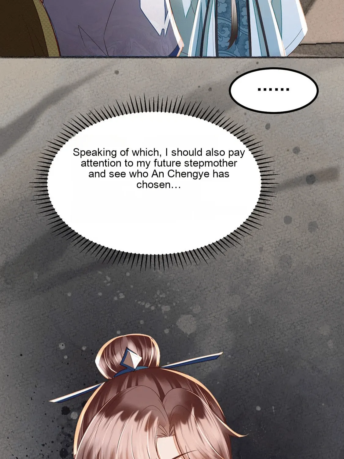 Deng Que Zhi Chapter 20 page 8 - 