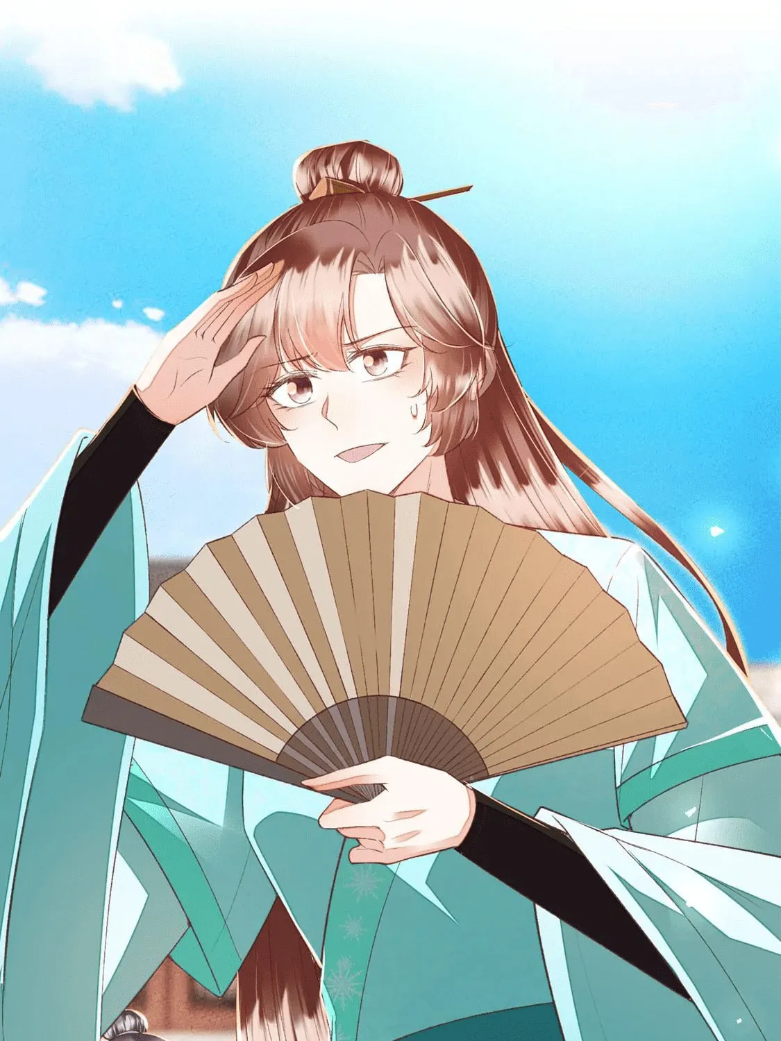 Deng Que Zhi Chapter 21 page 12 - 