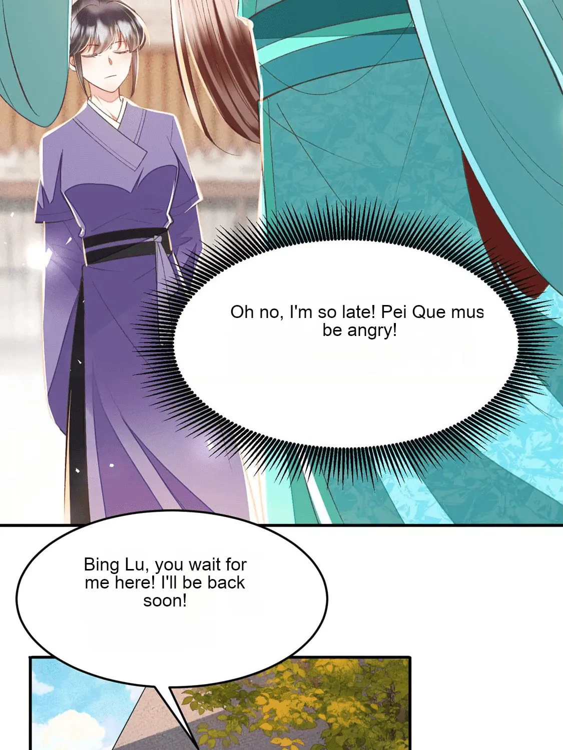 Deng Que Zhi Chapter 21 page 13 - 