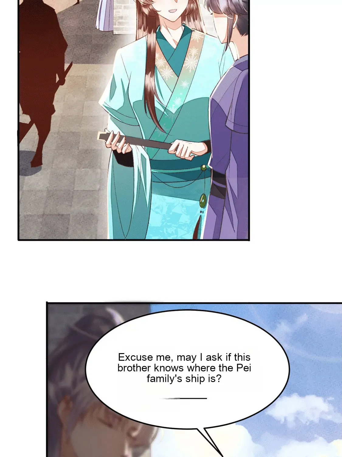 Deng Que Zhi Chapter 21 page 15 - 