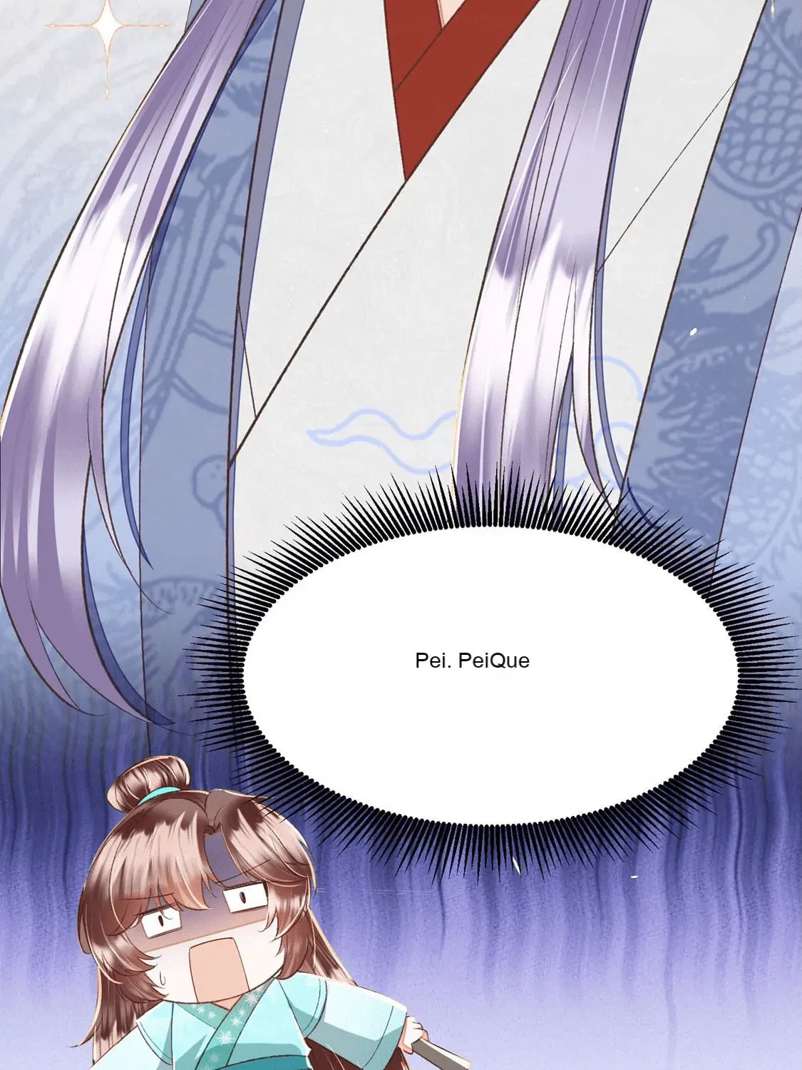 Deng Que Zhi Chapter 21 page 19 - 