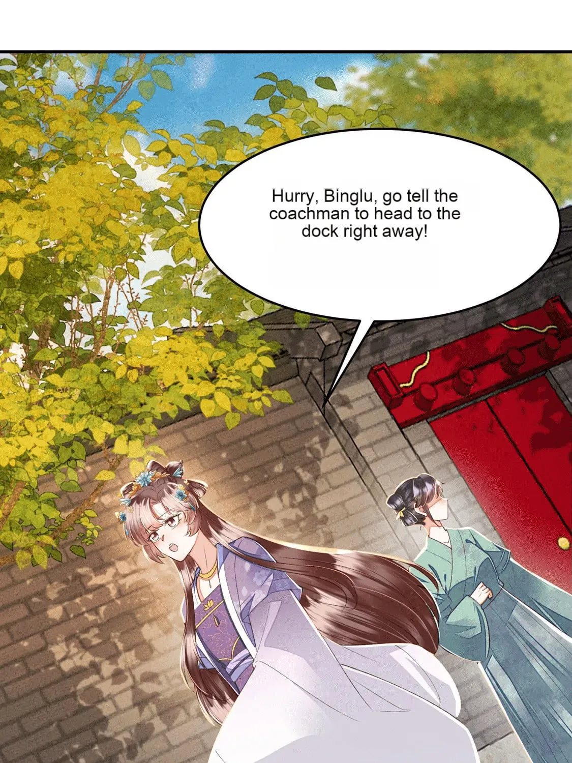 Deng Que Zhi Chapter 21 page 3 - 