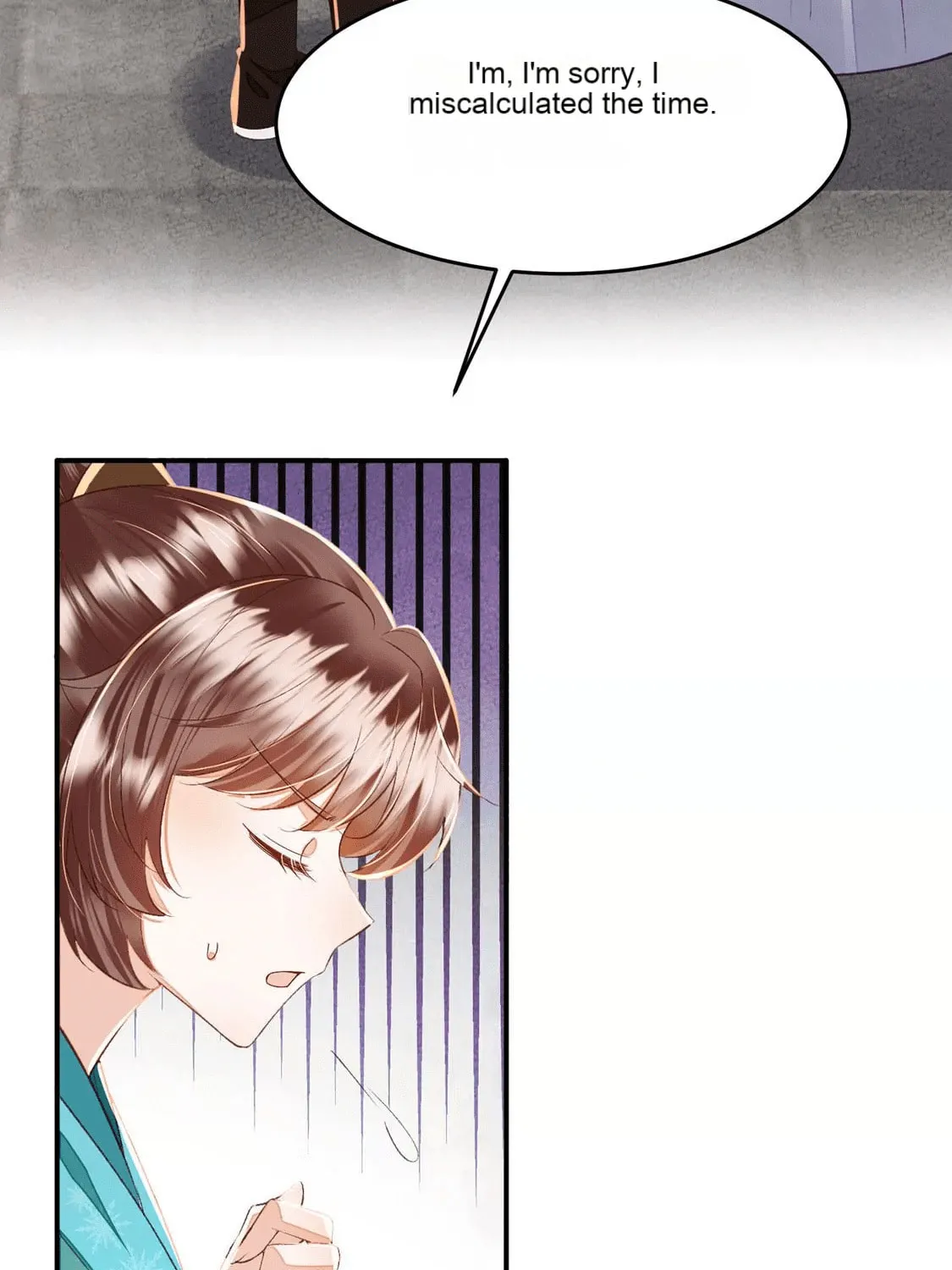 Deng Que Zhi Chapter 21 page 23 - 