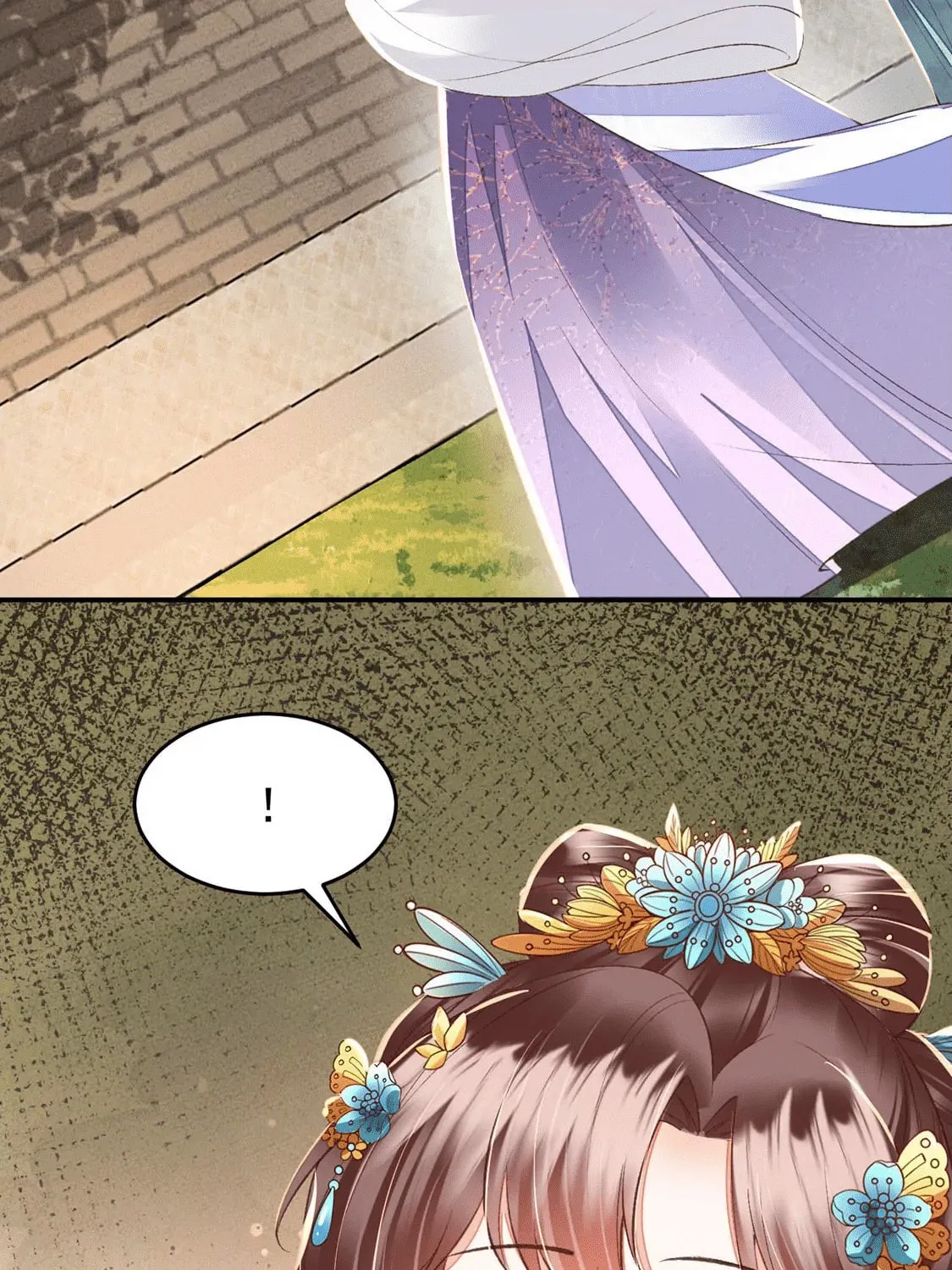 Deng Que Zhi Chapter 21 page 4 - 