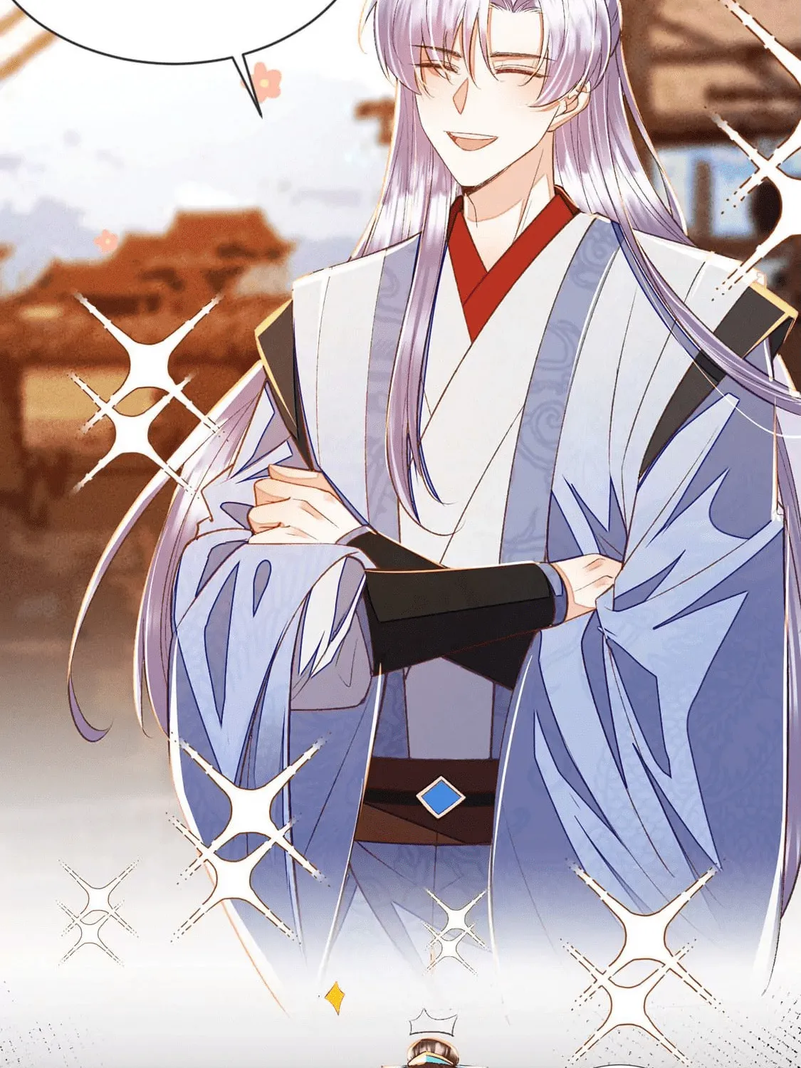 Deng Que Zhi Chapter 21 page 32 - 