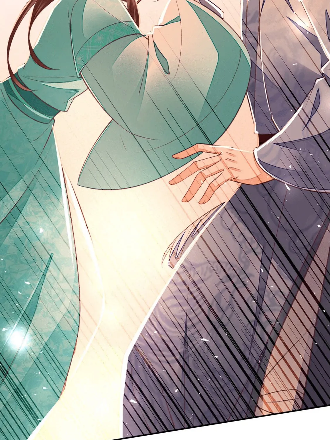 Deng Que Zhi Chapter 21 page 39 - 