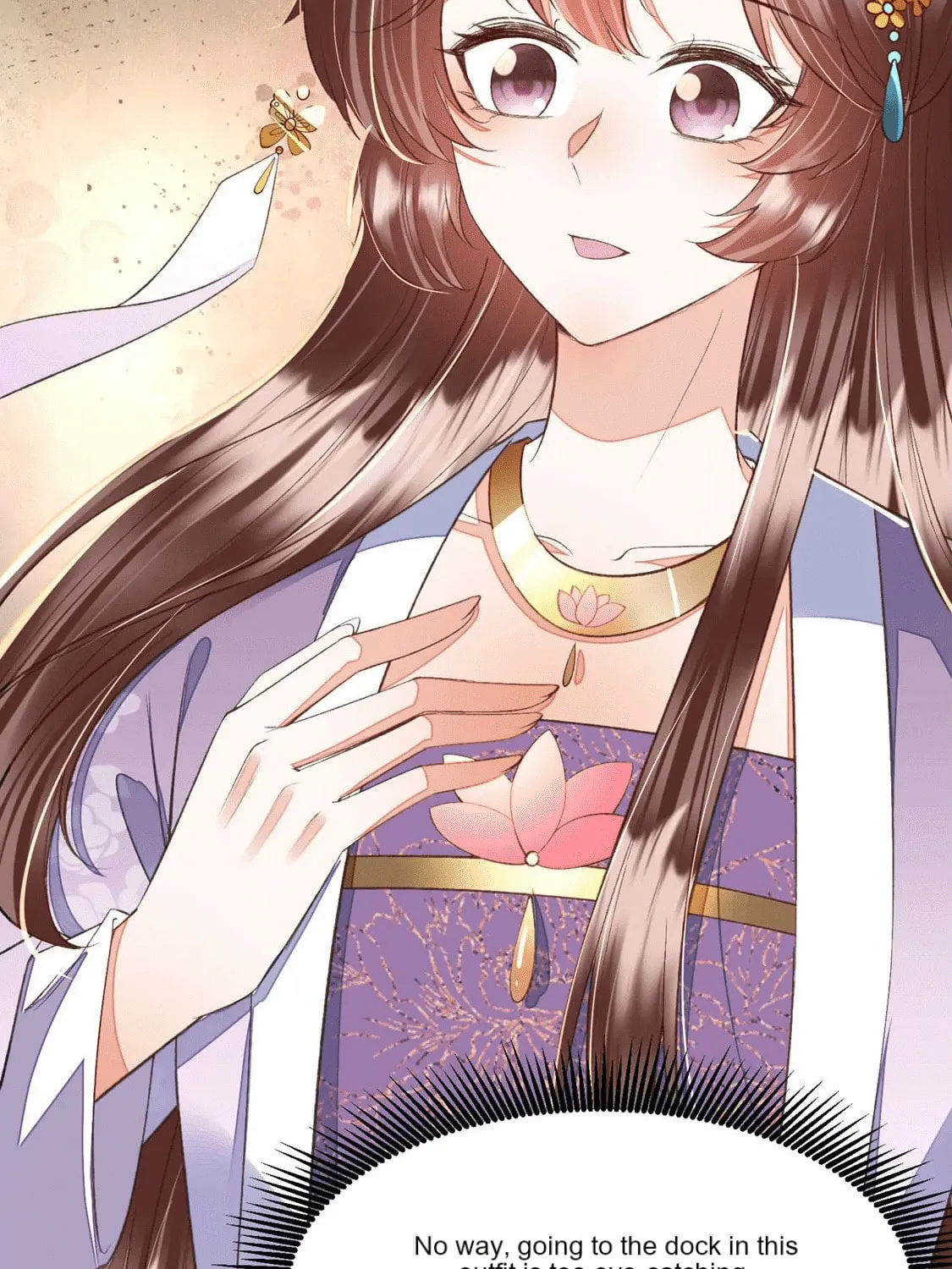 Deng Que Zhi Chapter 21 page 5 - 