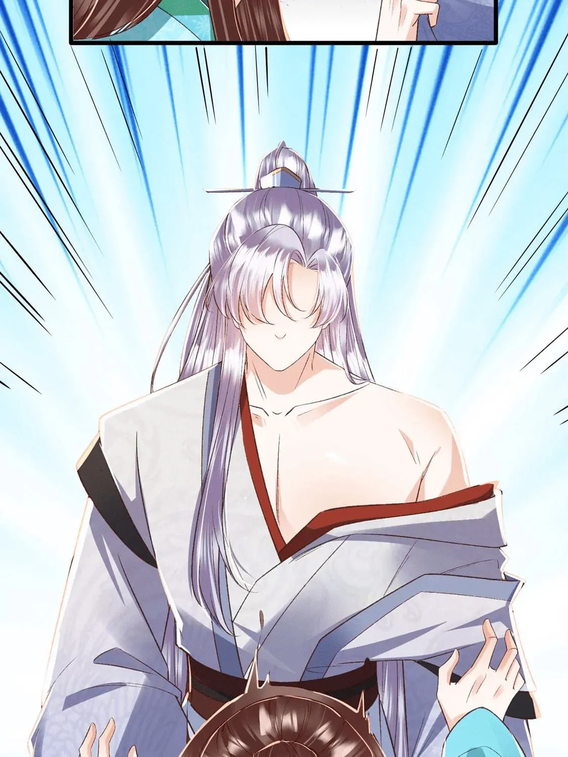 Deng Que Zhi Chapter 21 page 45 - 