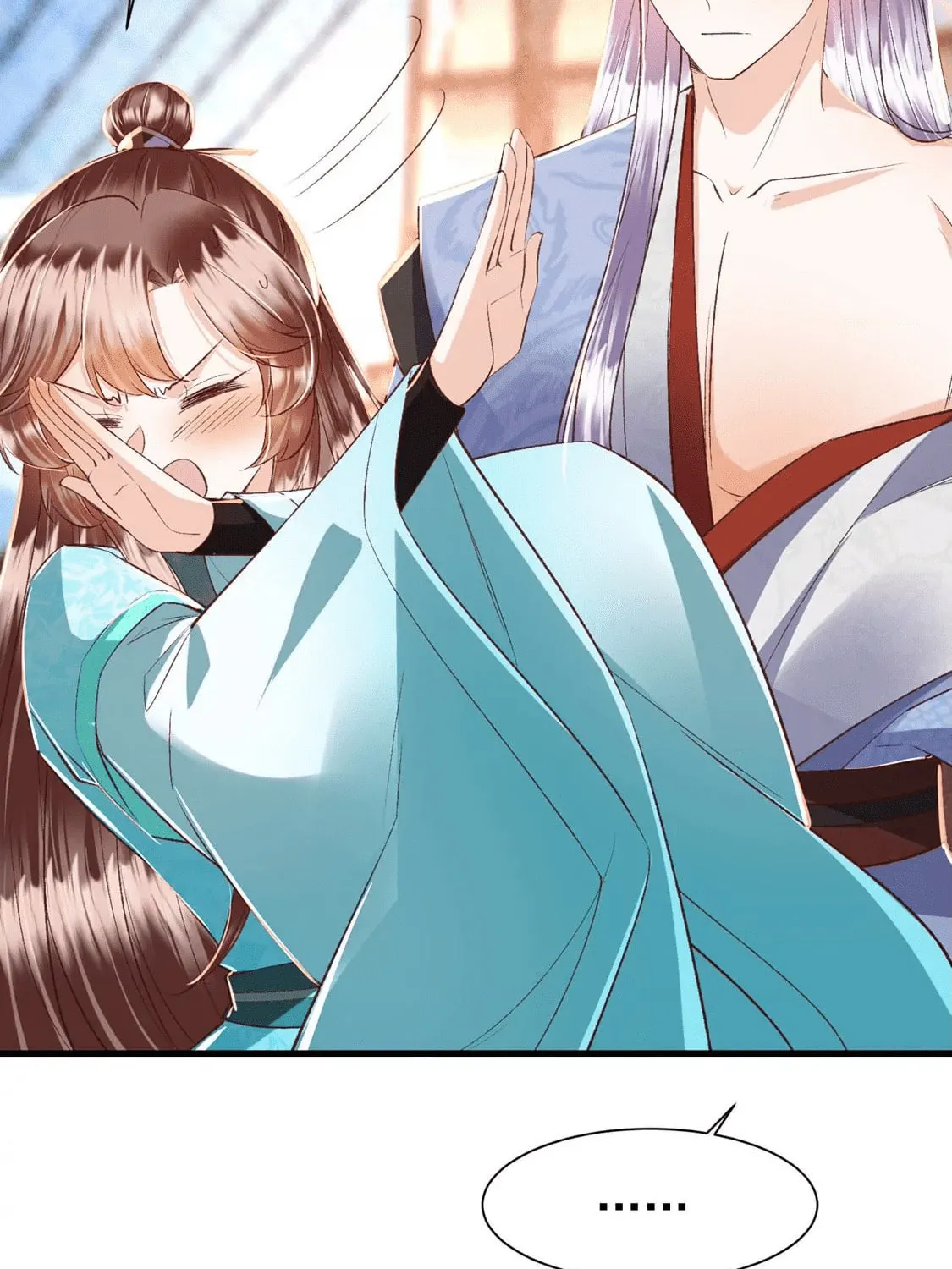 Deng Que Zhi Chapter 21 page 48 - 