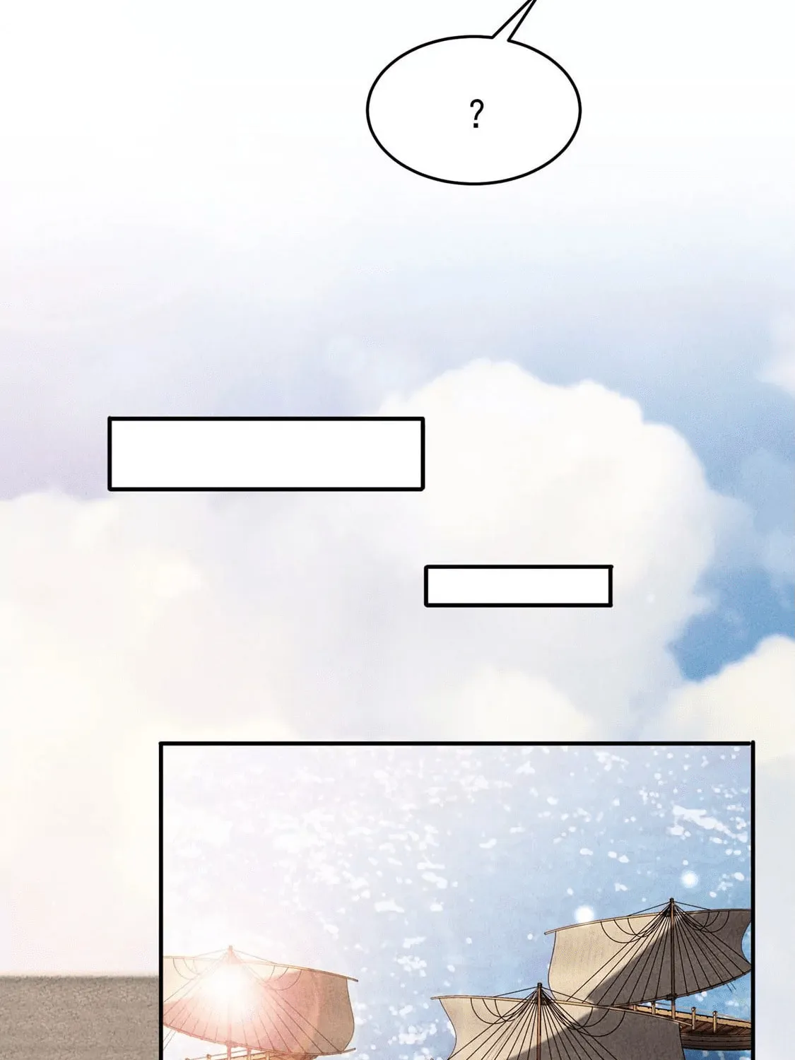 Deng Que Zhi Chapter 21 page 8 - 