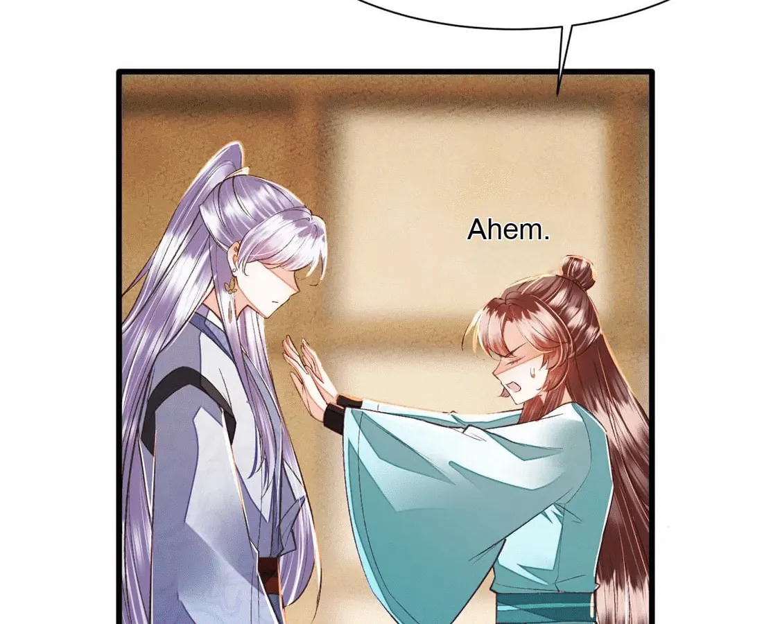 Deng Que Zhi Chapter 22 page 14 - 