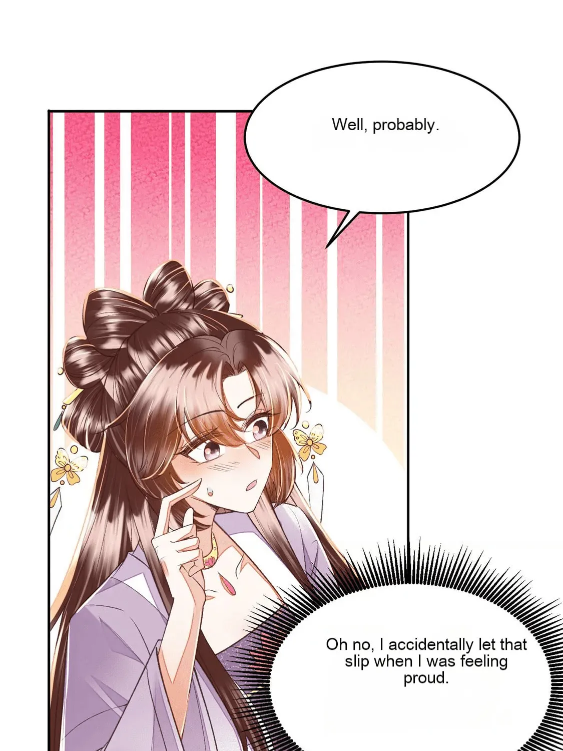 Deng Que Zhi Chapter 22 page 23 - 