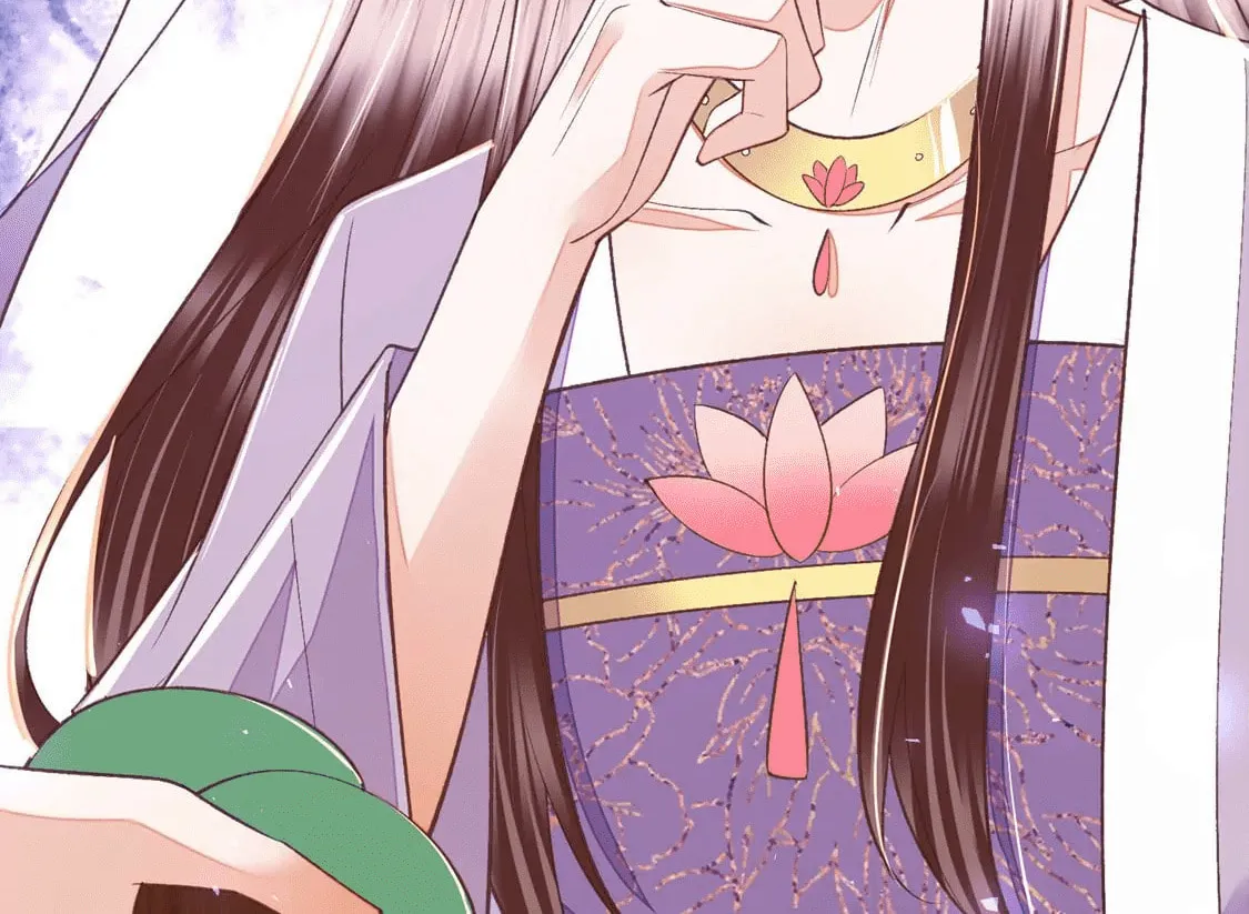 Deng Que Zhi Chapter 22 page 30 - 