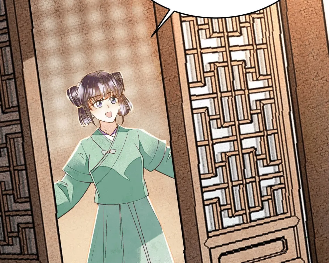 Deng Que Zhi Chapter 22 page 34 - 