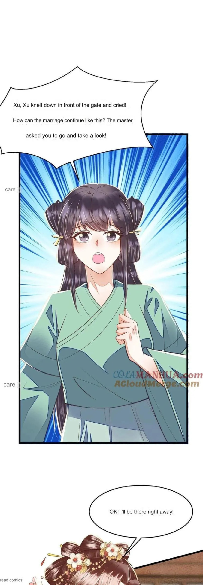 Deng Que Zhi Chapter 23 page 1 - 