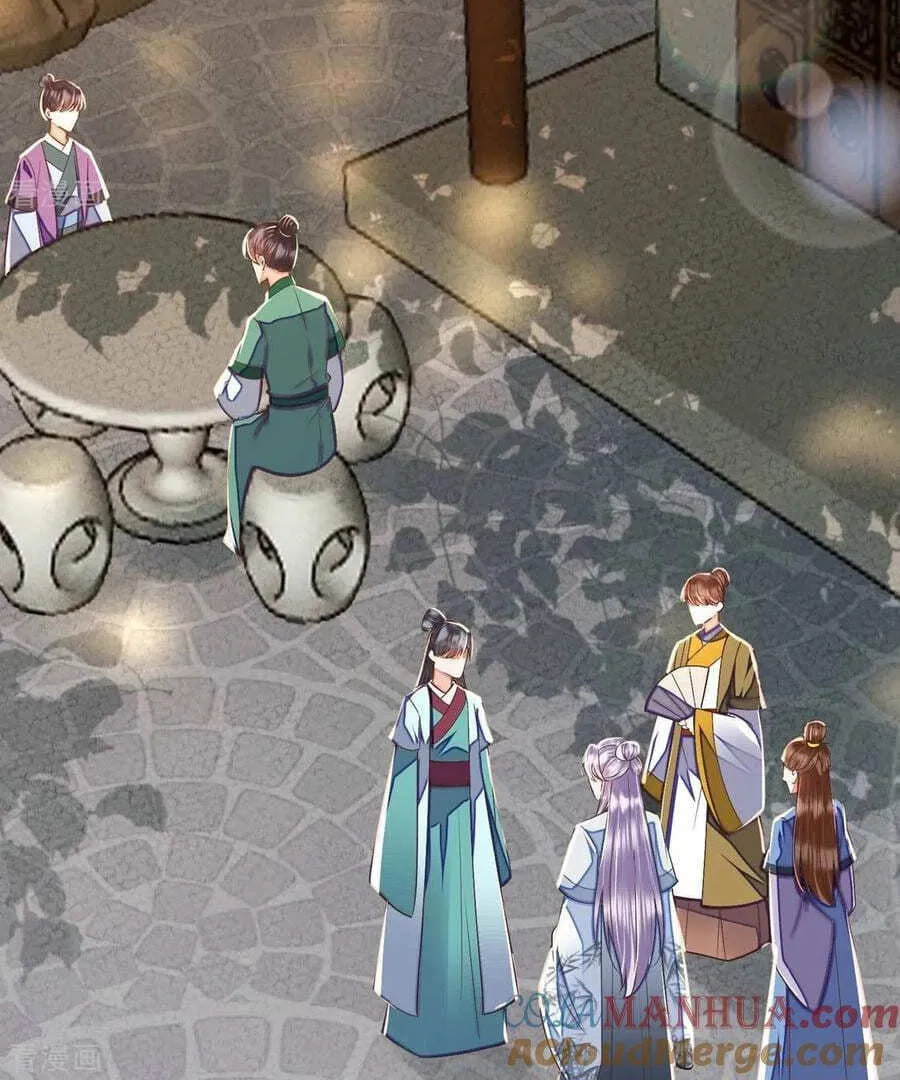 Deng Que Zhi Chapter 23 page 5 - 