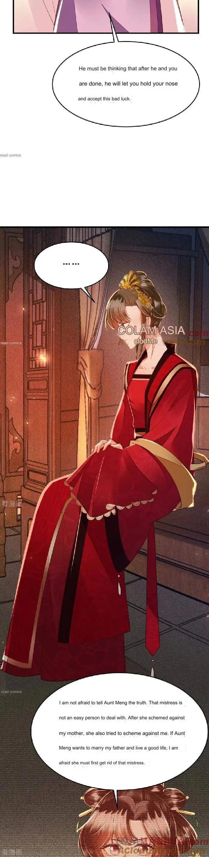 Deng Que Zhi Chapter 24 page 4 - 