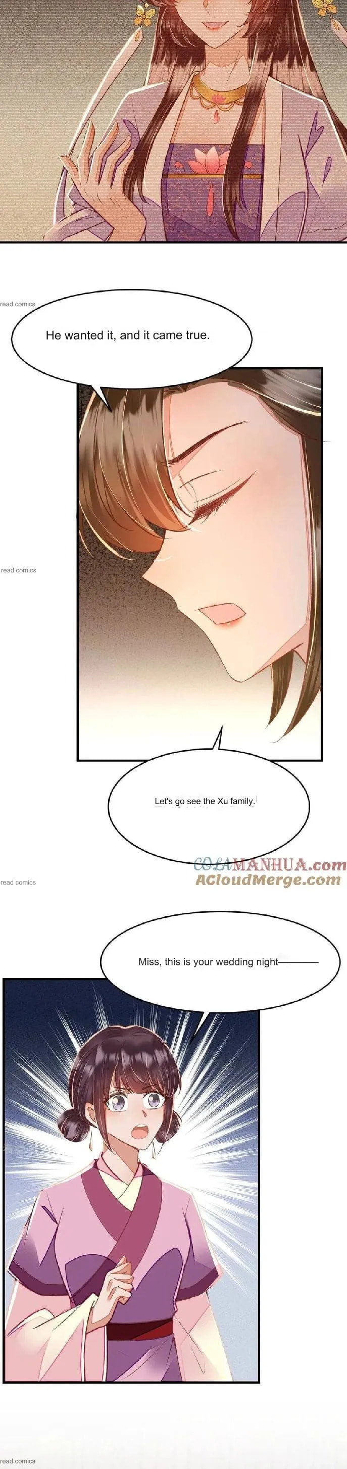 Deng Que Zhi Chapter 24 page 5 - 