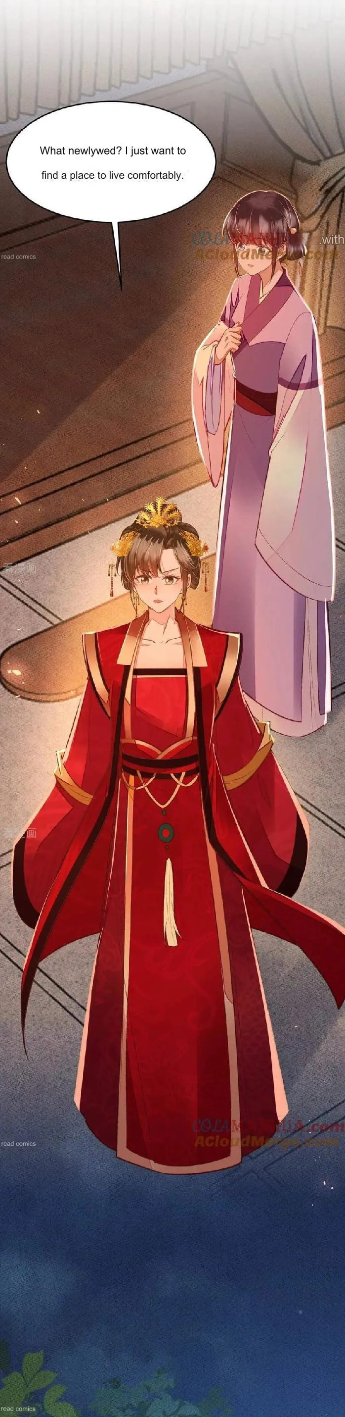 Deng Que Zhi Chapter 24 page 6 - 