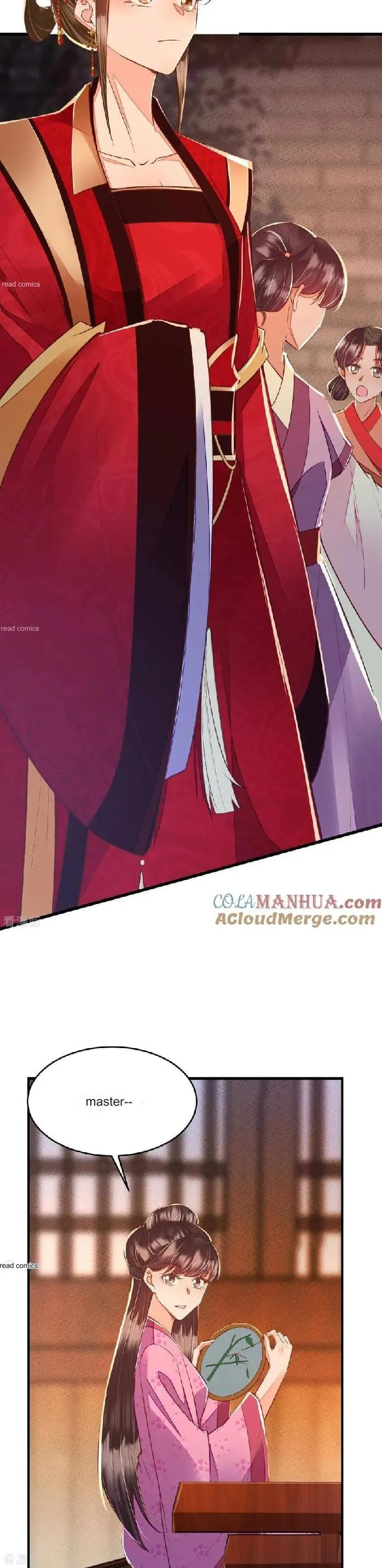 Deng Que Zhi Chapter 24 page 8 - 