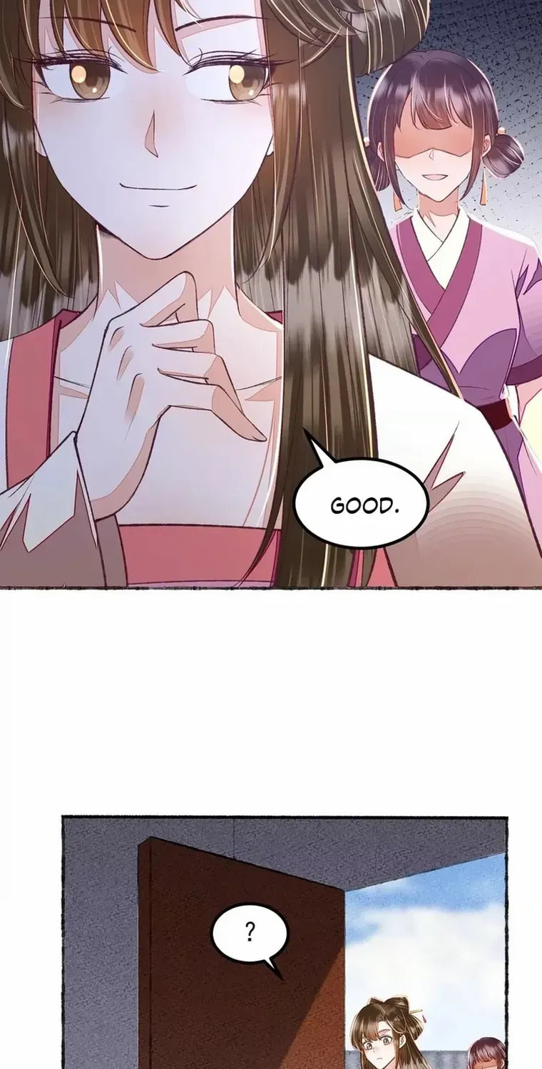 Deng Que Zhi Chapter 26 page 5 - 