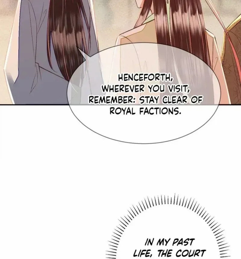 Deng Que Zhi Chapter 27 page 31 - 