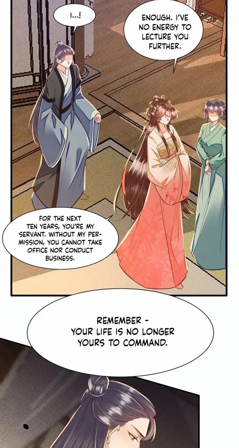 Deng Que Zhi Chapter 28 page 17 - 