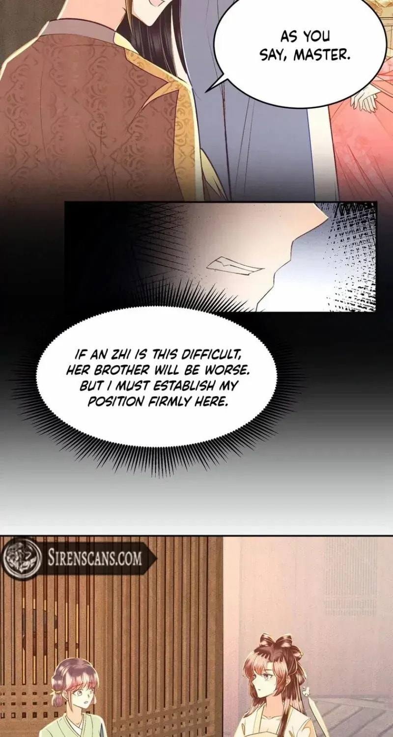Deng Que Zhi Chapter 28 page 6 - 