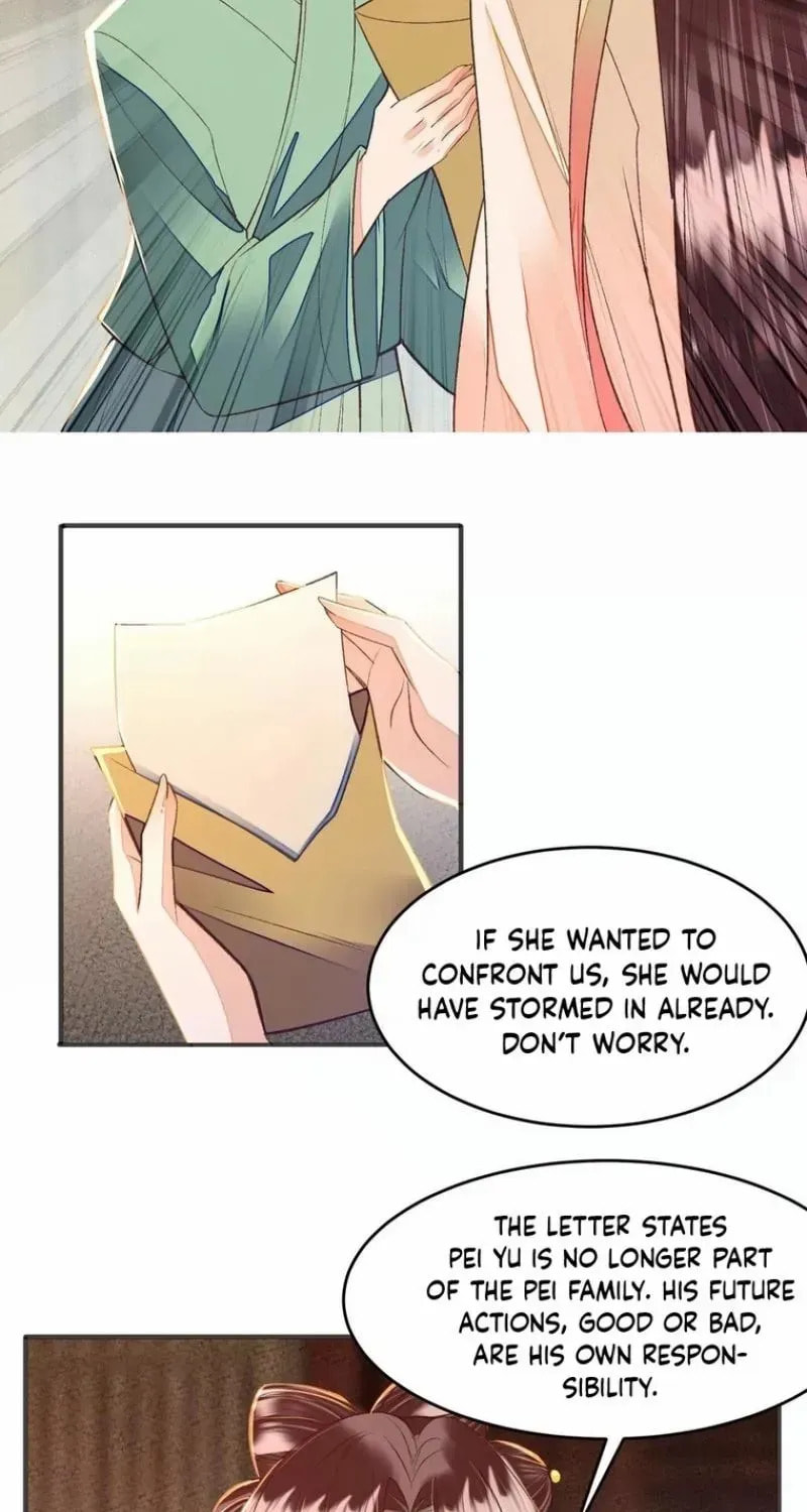 Deng Que Zhi Chapter 28 page 8 - 