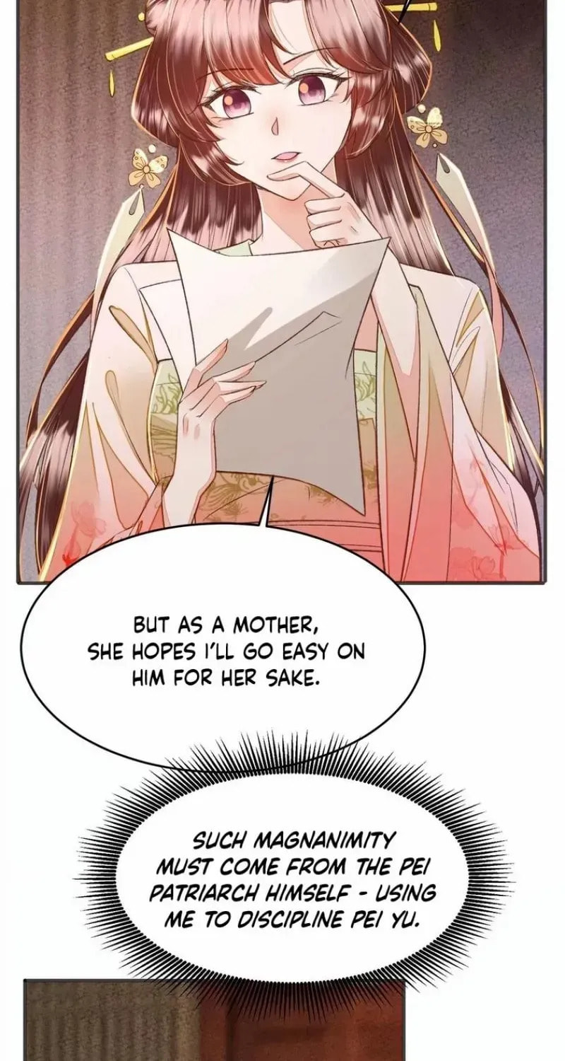 Deng Que Zhi Chapter 28 page 9 - 