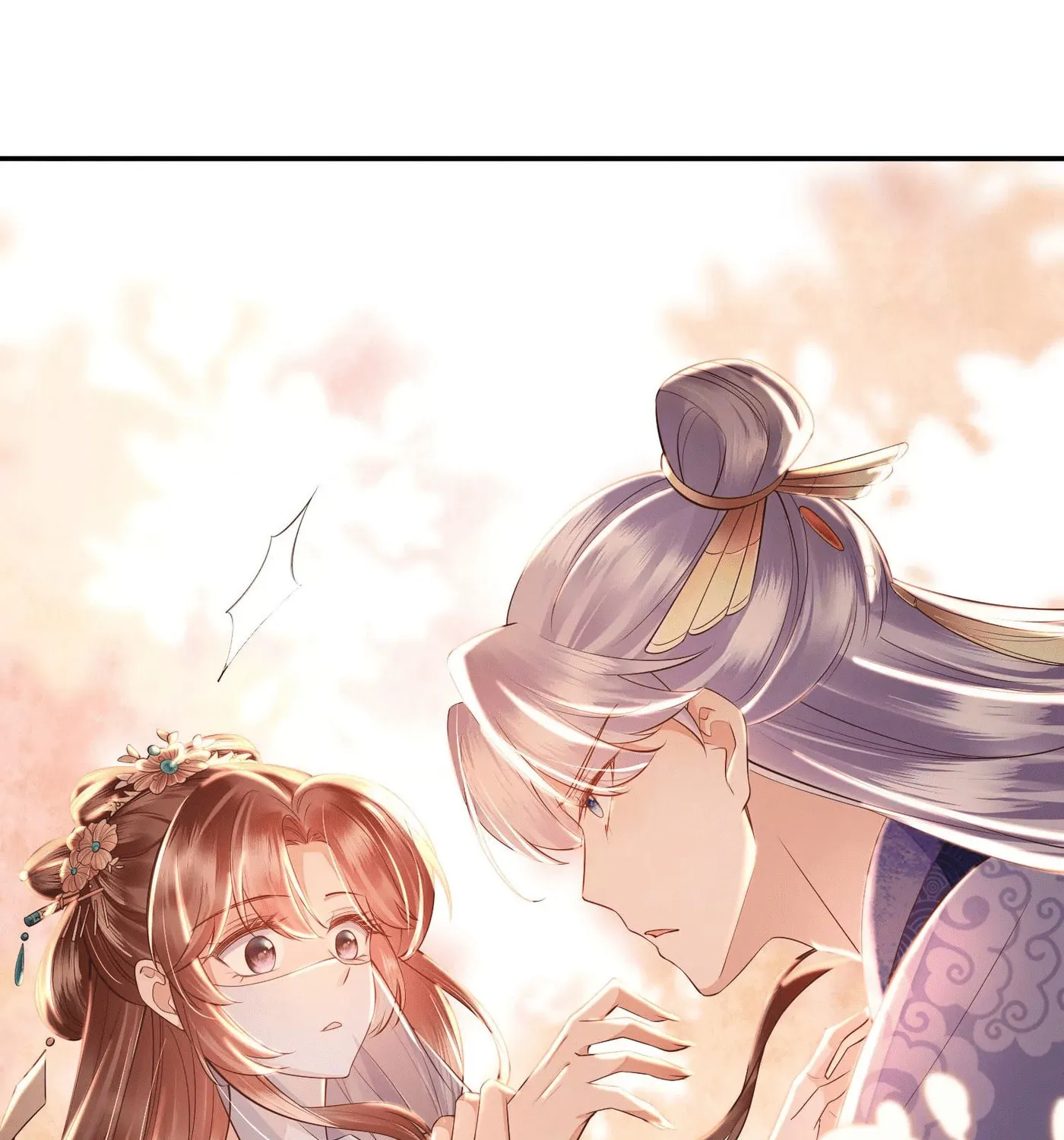 Deng Que Zhi Chapter 3 page 3 - 