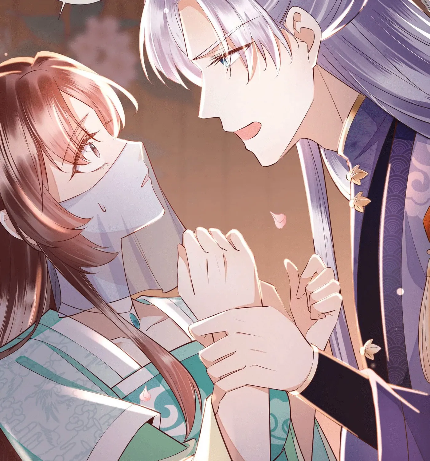 Deng Que Zhi Chapter 3 page 6 - 