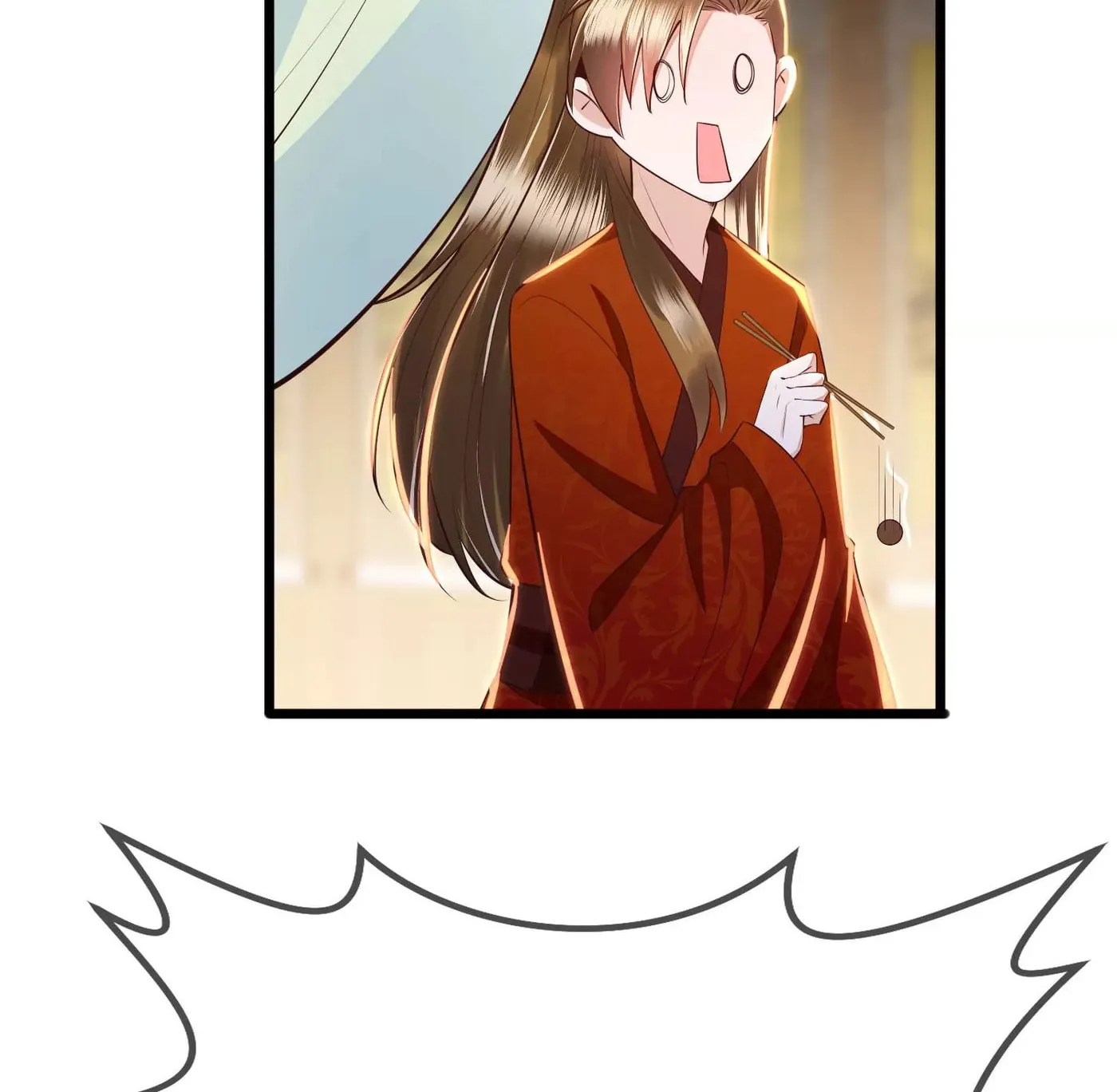 Deng Que Zhi Chapter 3 page 53 - 
