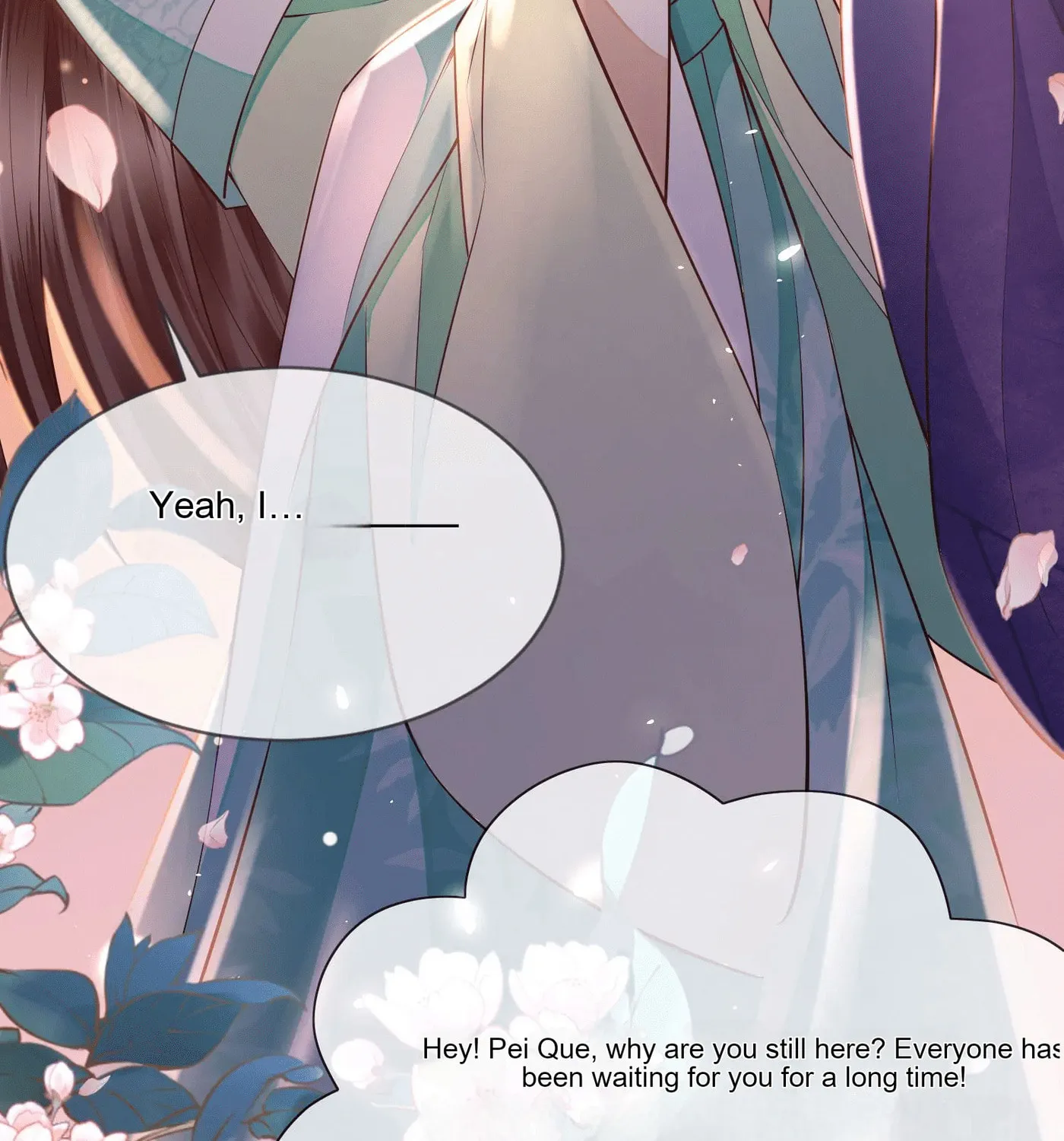 Deng Que Zhi Chapter 3 page 7 - 